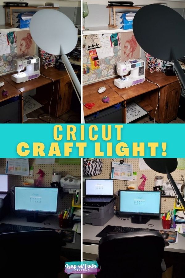 cricut craft light